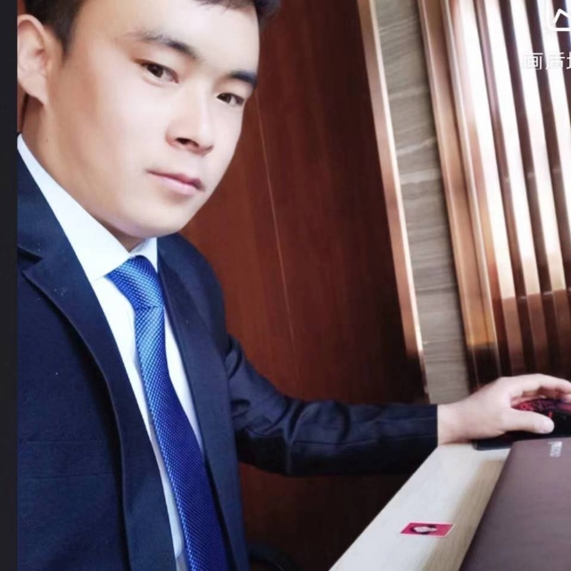 会哭的幸福的第一张照片--庆城父母相亲团